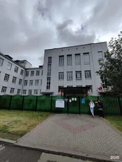 Школа 4 корпус