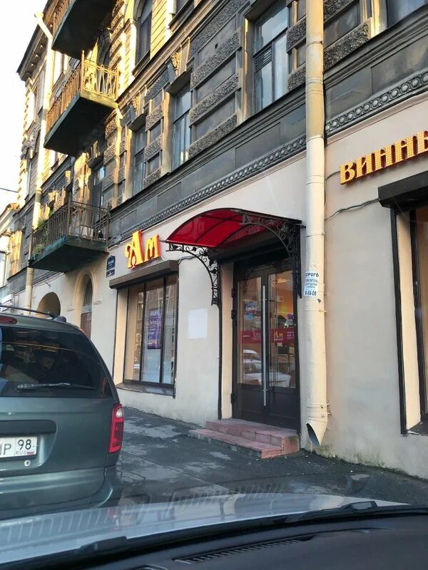Рижский проспект 12. Военкомат внутри. Военкомат адмиралтейского и кировского. Военкомат спб адмиралтейский. Рижский проспект 12 военкомат.