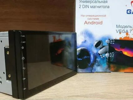 Vega 9 10 pro магнитола