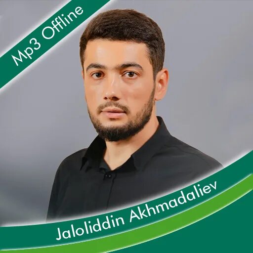 Jaloliddin Ahmadaliyev 2021. Джалолиддин Ахмадалиев. Жалолиддин Ахмадалиев 2022. Жалолиддин Ахмадалиев 2023. Jaloliddin ahmadaliyev mp3 2024