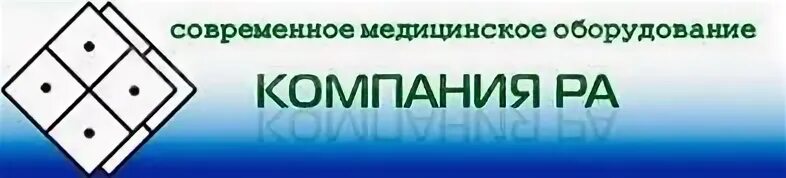 Технология ра