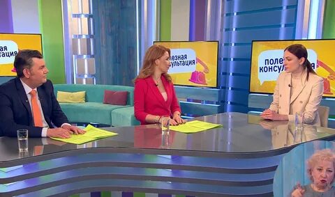 Специалист канал