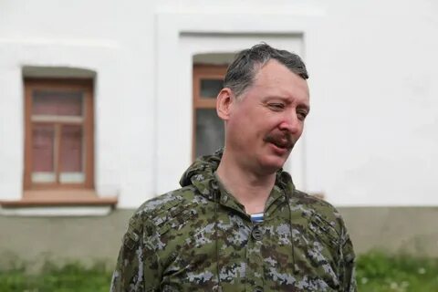 Гирькин