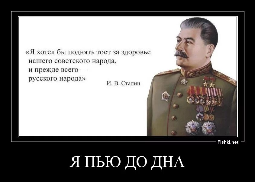 Хочешь поднимаемый
