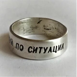 Серебряное кольцо турфирма санкт петербург