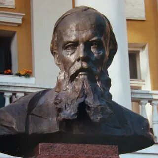 Мемориальный достоевский