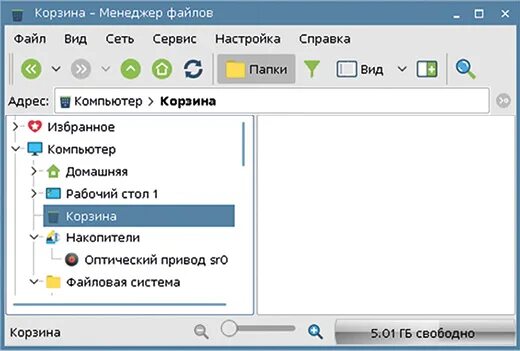 Установить приложение читать документы. Пользование кнопкой ОС.