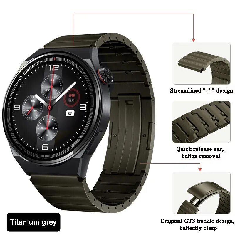 Huawei gt4 pro titanium. Huawei gt4 pro titanium