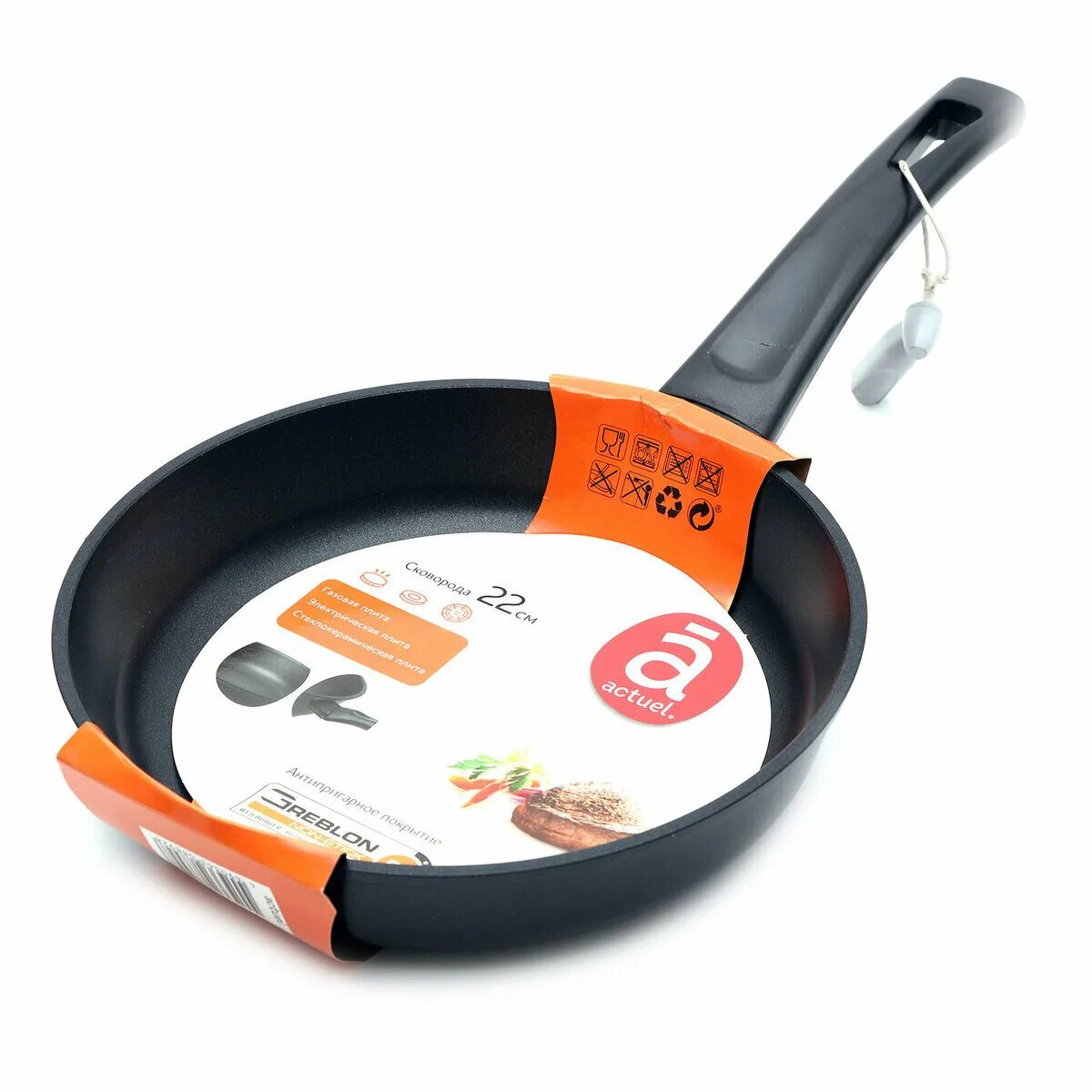 Actuel сковорода отзывы. Actuel посуда. сковорода actuel для индукционных плит. Actuel сковорода отзывы. ашан сковородки актуэль.