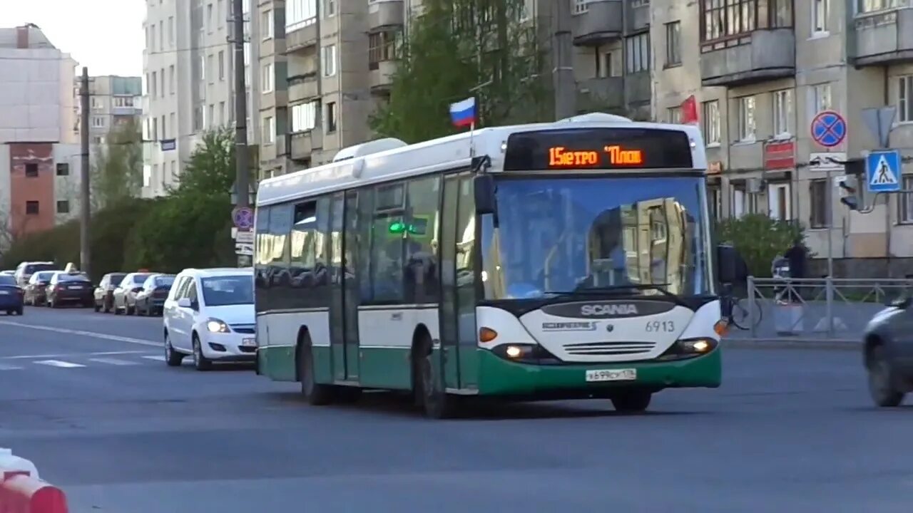 Маршрут 8 автобуса спб. НЕФАЗ-52994-40-42. НЕФАЗ 5298. Автобус НЕФАЗ Санкт Петербург. ПИТЕРАВТО автобусы.