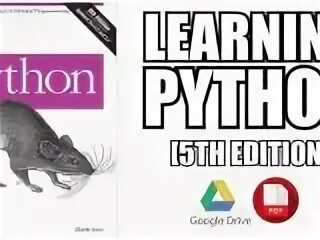 Python 5 pdf. Лутц изучаем python 6 издание.