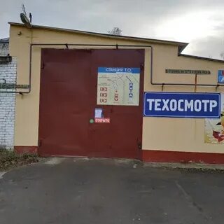 Аксиома собинка