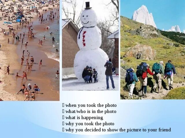 ЕГЭ по английскому языку.
