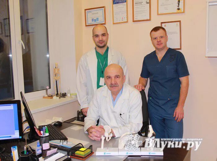 Врач хирург великие луки