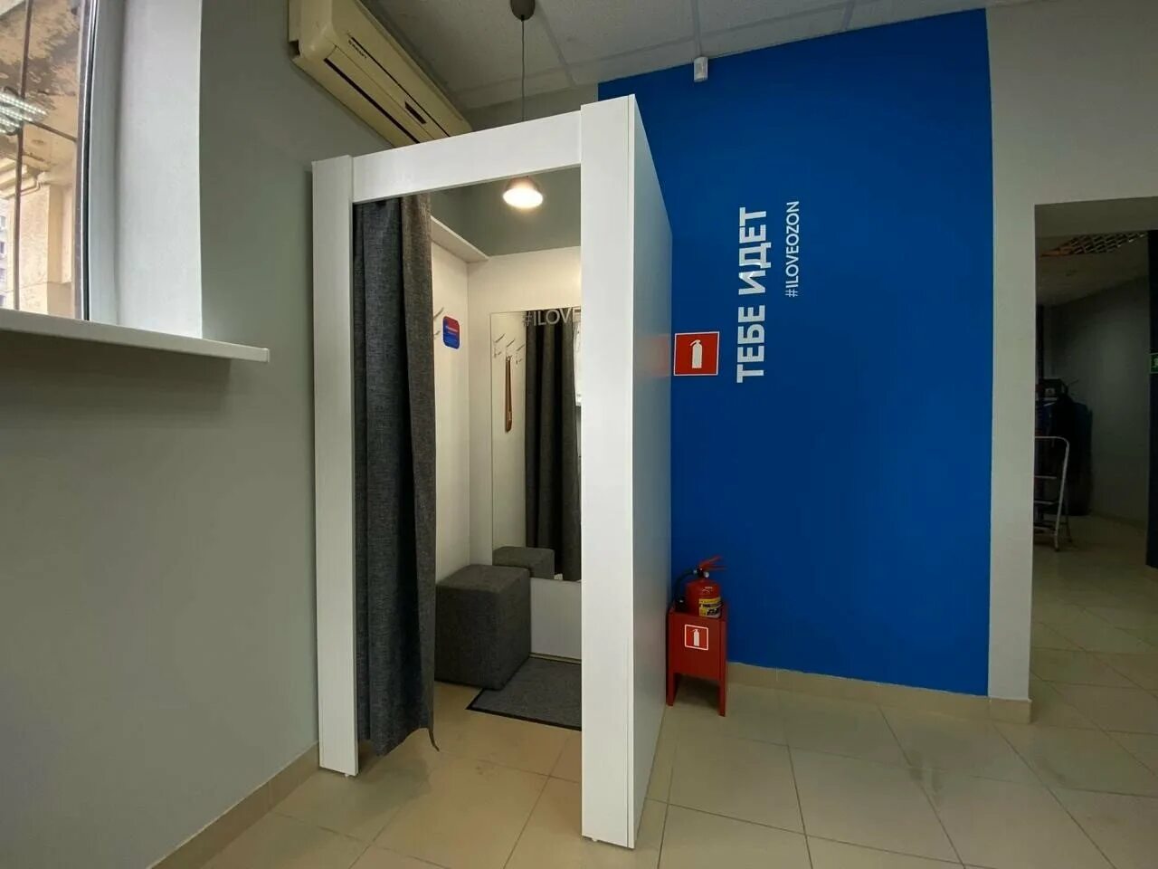 прогресс, ростов-на-дону, проспект шолохова, 104а. озон ростов на дону адреса пунктов выдачи. свободная улица пункт азон. пункт озон высоковольтная 22. пункт выдачи озон ростов на дону.