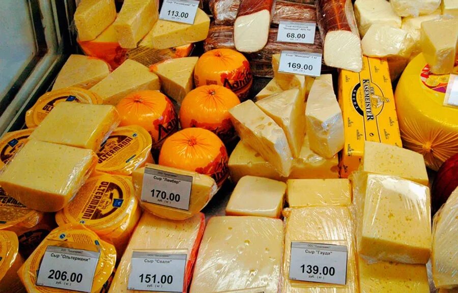 Кто помнит, сколько видов сыра было на прилавках в 90-е?: enia - ЖЖ