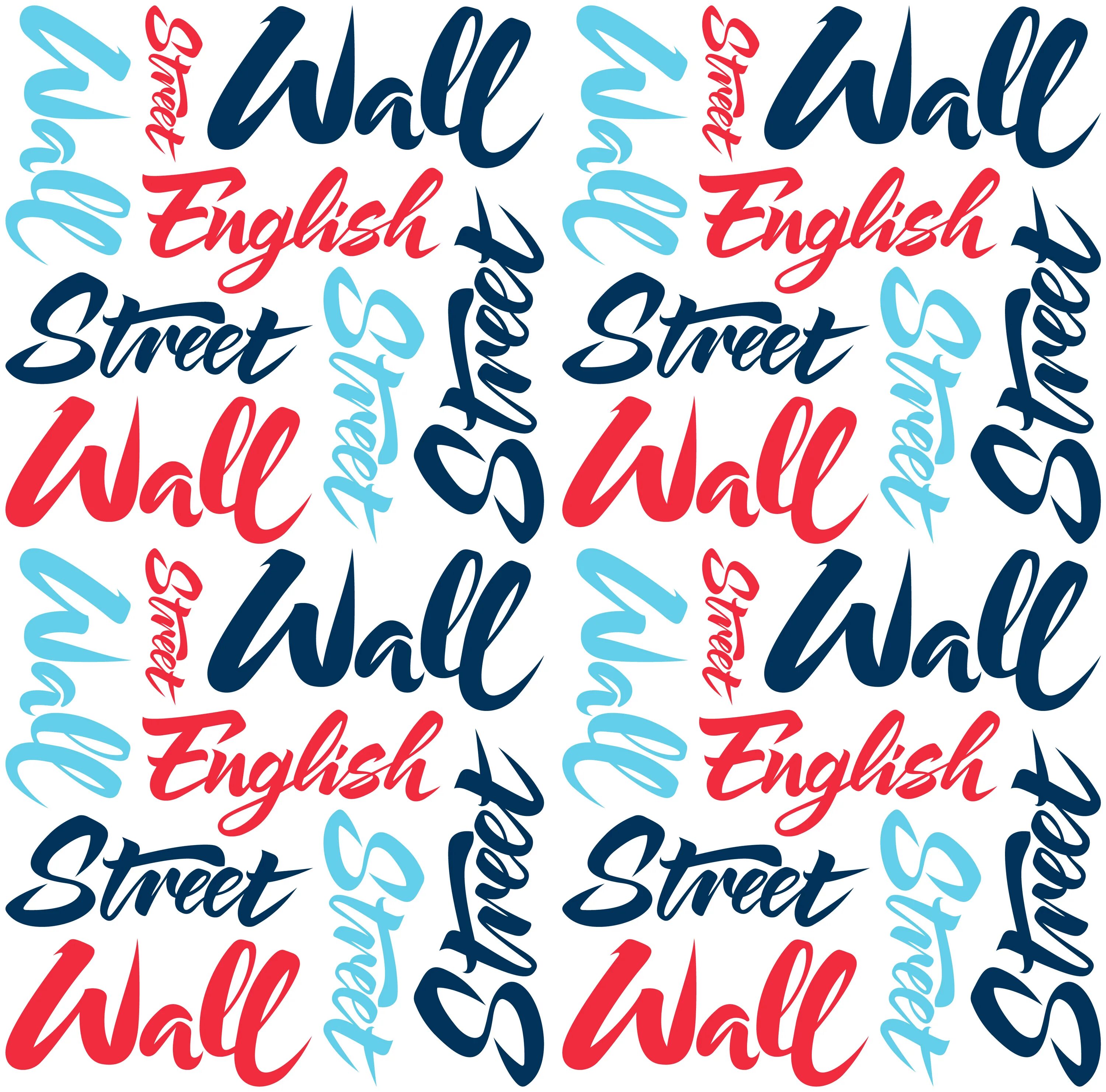 Волстрит инглиш. Школа английского языка. Wall street english школа. Школа английского языка. Your english street.