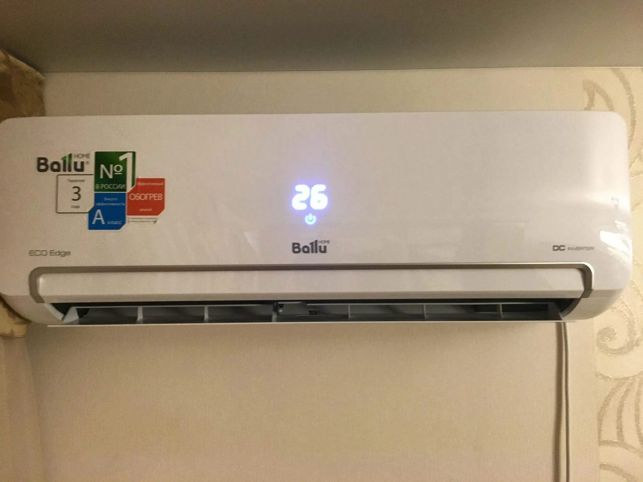 Ballu bsl 18hn1 21y. Сплит-система ballu bsli-09hn1eeeu_20y. ballu bsli 07. ballu eco-edge-dc-inverter-bsli-07hn1eeeu. ballu bsli-07hn1.