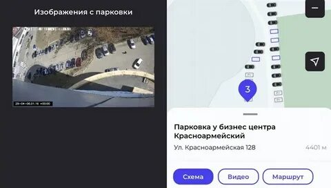 Стоянка 32