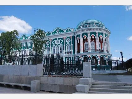 Во время прогулки по екатеринбургу