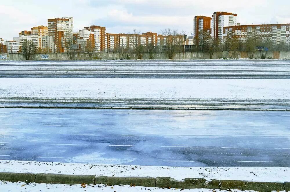 Пермь улица патриса лумумбы 2 каток. Стадион трудовые резервы пермь. трудовые резервы пермь каток. стадион трудовые резервы пермь каток. патриса лумумбы, 2 каток.