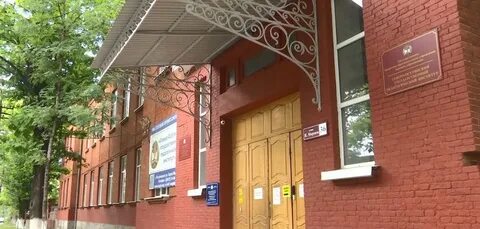 Осетинский государственный педагогический институт