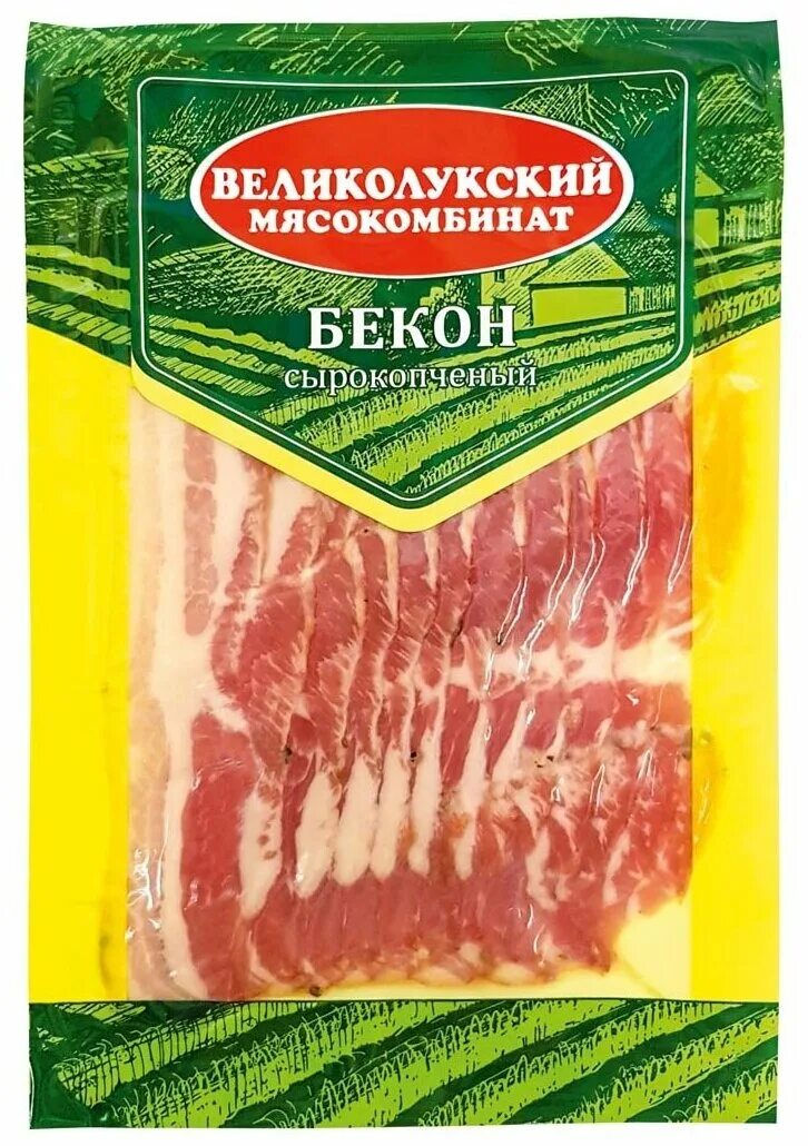 Бекон в нарезке в вакуумной упаковке. Великолукский мясокомбинат бекон сырокопченый. Великолукский мясокомбинат грудинка сырокопченая. Великолукский мясокомбинат бекон сырокопченый. Великолукский бекон сырокопченый.