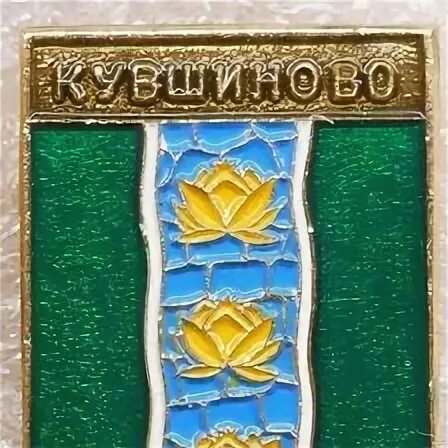 Сетевой город кувшиново тверская область