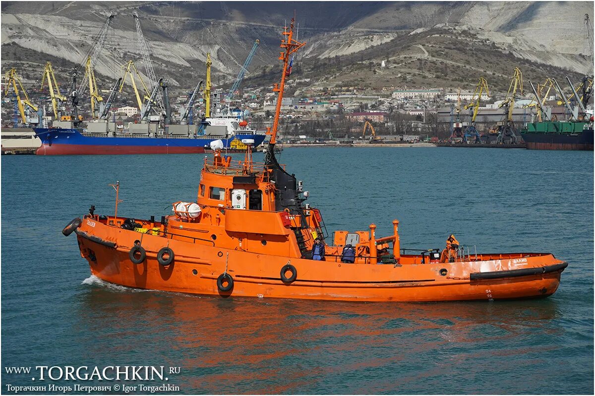 Спасательный буксир. Морской буксир спасатель Рубин. Морской буксир Гермес. Морской буксир Rampage 6000. Спасательный буксир Стахановец.