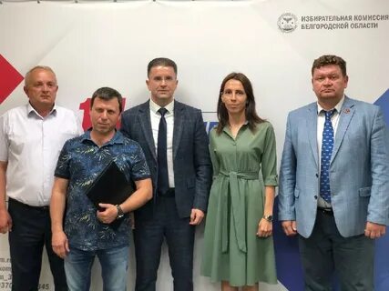 Выборы депутатов белгородской