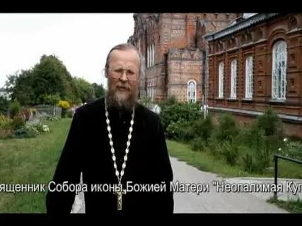 Шамордино молитва