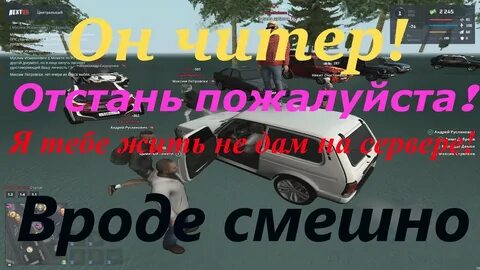 Некст центральный