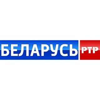 Ртр тв прямая