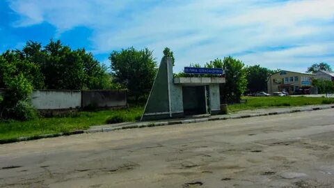 Александровка херсонская область новости