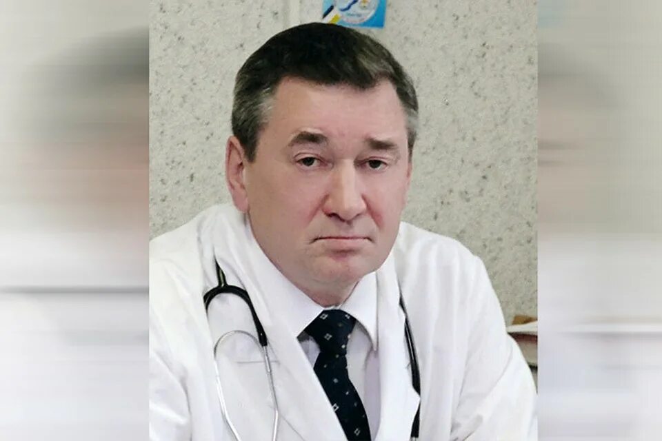 Мороз врач Иркутск.