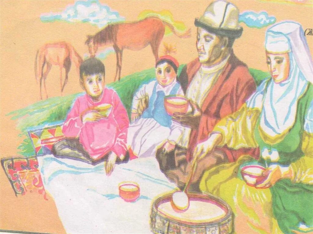 Отбасы казакша. Ата бала. Наурыз рисунок. Рисунки Наурыз для детей. Рисунок әже.