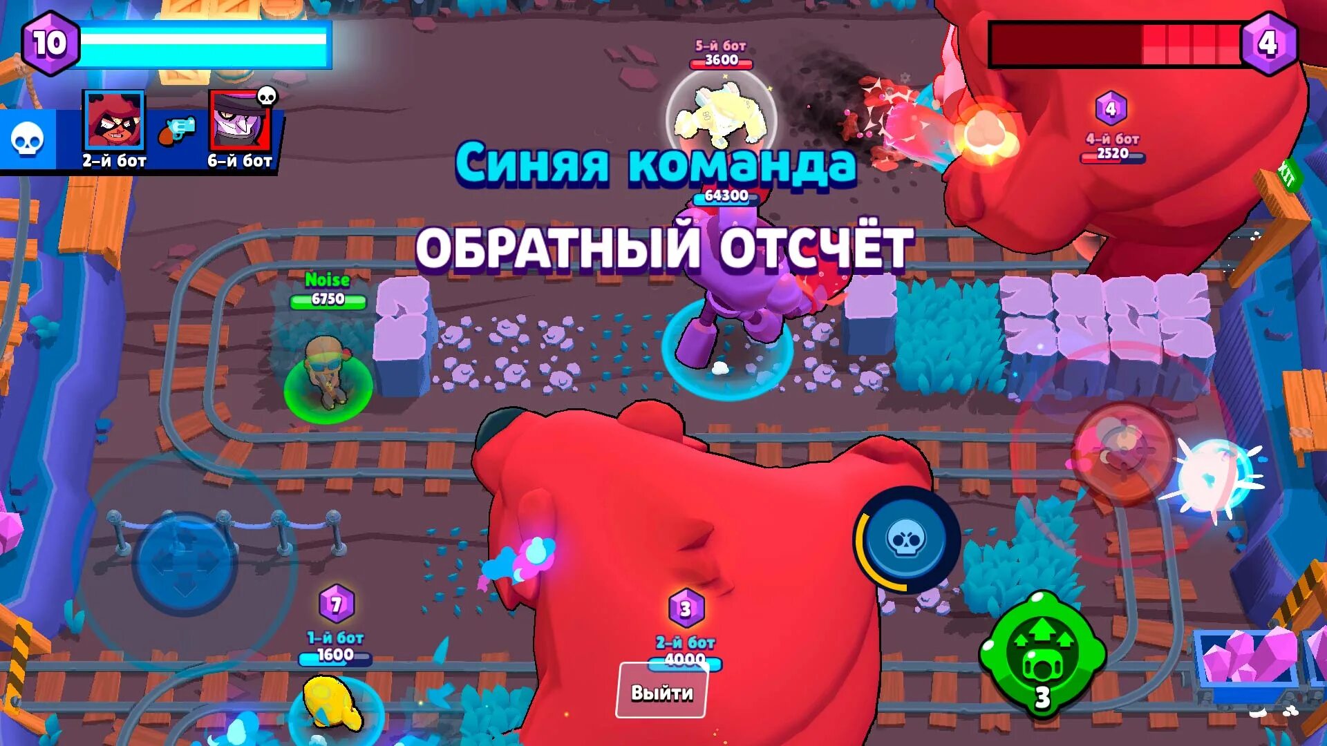 Нулс с бесконечной ультой последняя версия. Хаос мод на Brawl Stars. Хаос мод на Браво старс. Мод хаос БРАВЛ, Chaos Brawl. Chaos Brawl 2022.