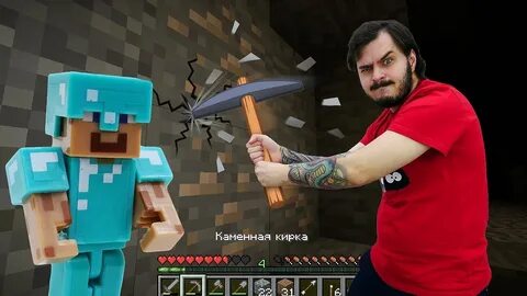 Годы жизни стива