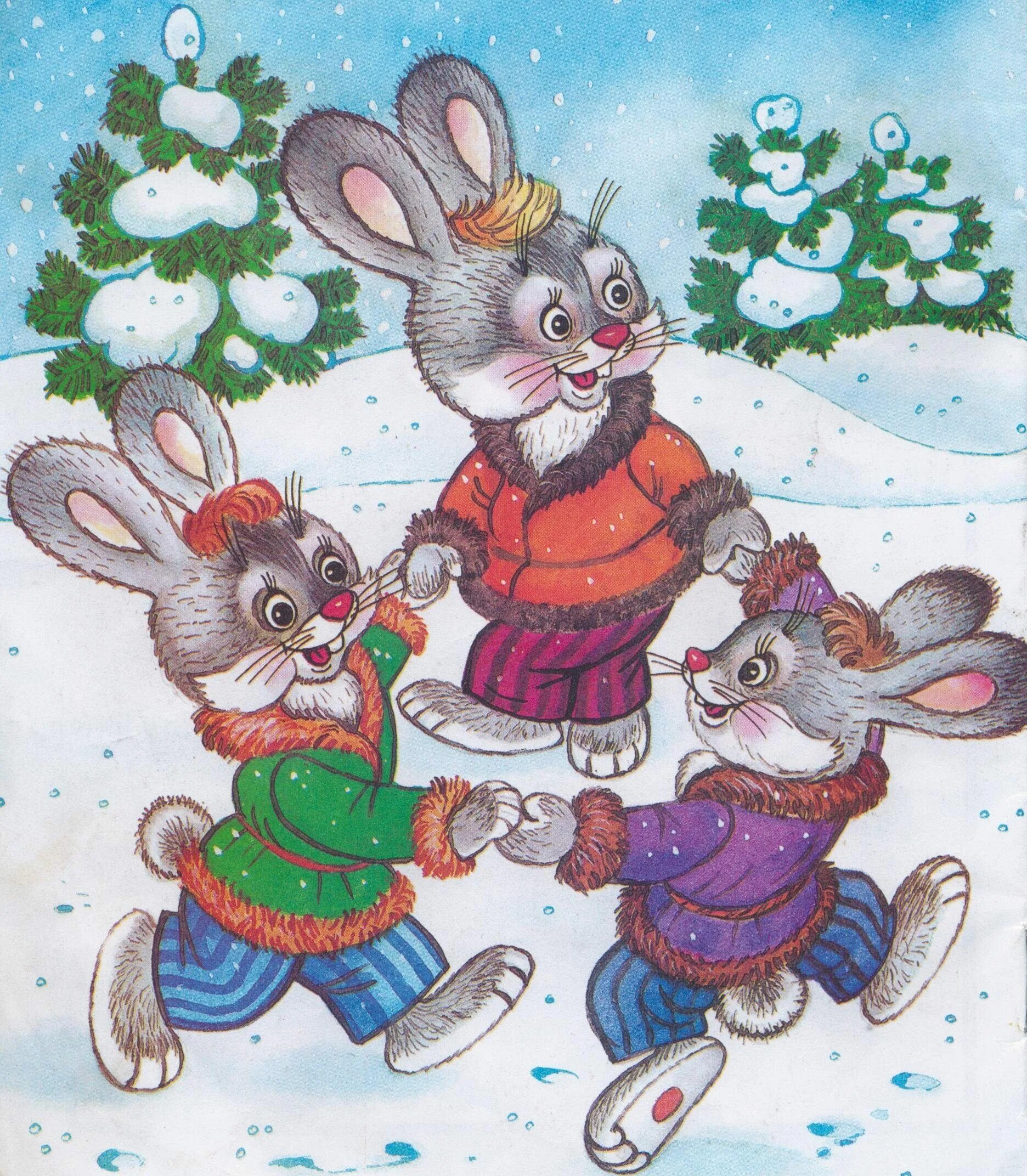 Зайчики плясали. Заяц-хвастун русская народная сказка. Рачева заяц хвастун. Новогодний заяц.