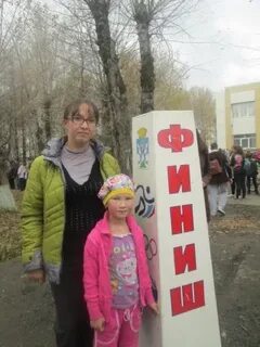 Погода в шали на 10 дней