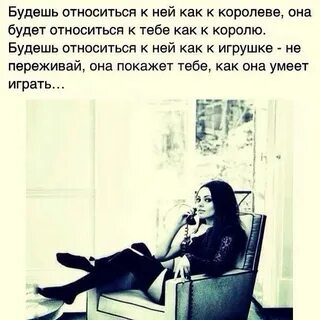 Почему ты так относишься к толе