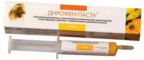 Дирофен паста инструкция по применению