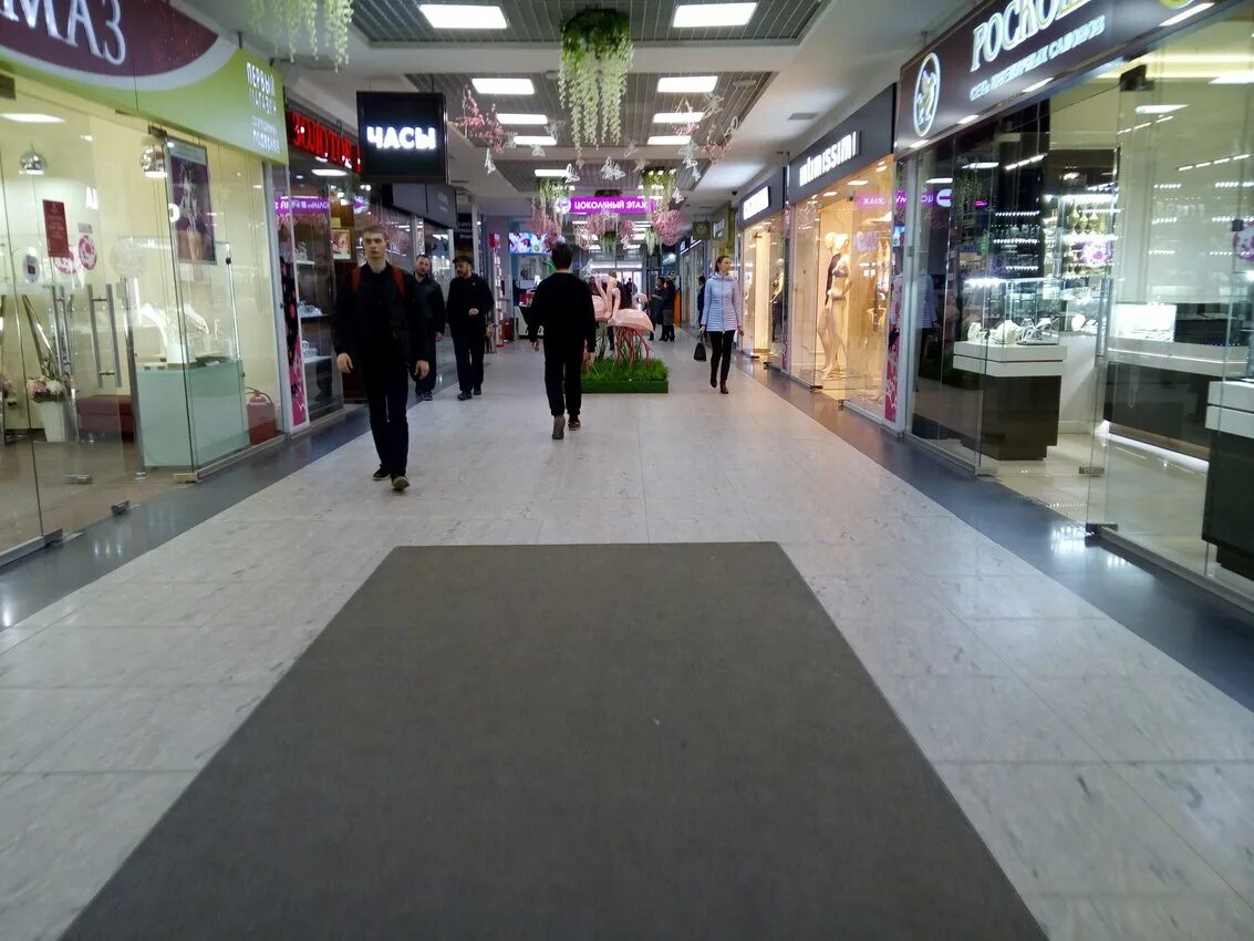 Карамель иркутск режим работы. Тц карамель перово. Трц карамель иркутск. Карамель иркутск режим работы. Карамелька иркутск тц.