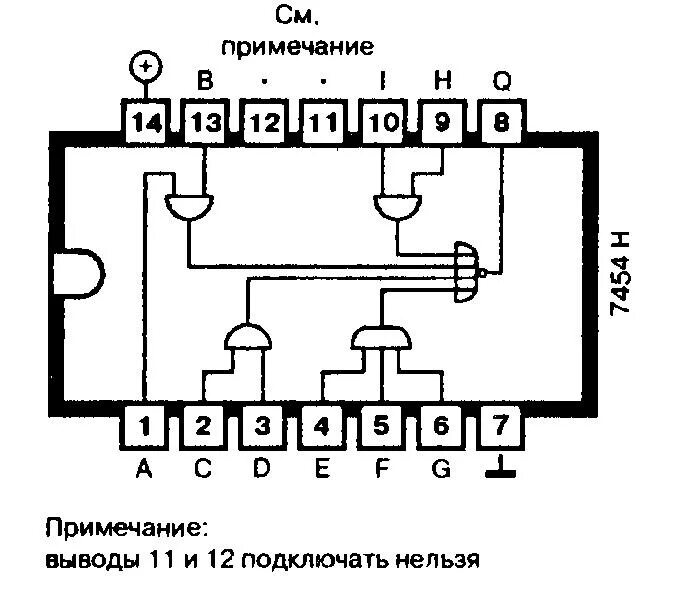 Микросхема как подключить. Микросхема анс14. микросхема 74нс390 характеристики схема. cn3903 микросхема подключение.