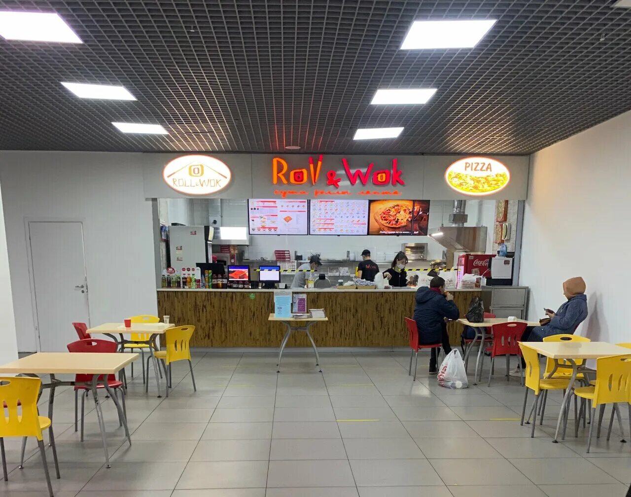 Roll wok. Roll wok марусино. ролл вок марусино. суши wok заречная улица 1. roll wok люберцы.