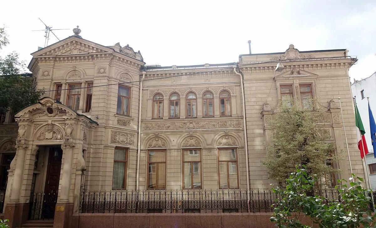 Итальянское посольство
