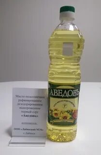 Дезодорированное растительное масло