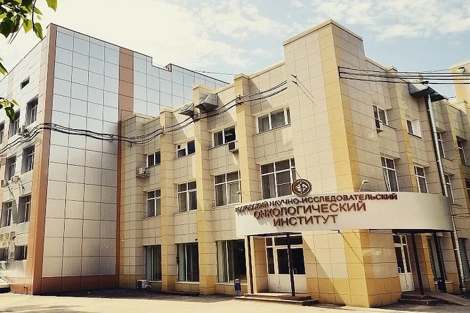 Онко ростов на дону