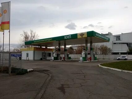 Азс между