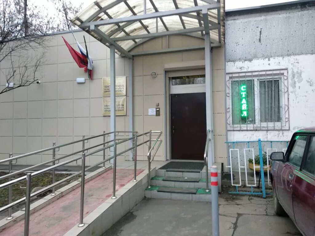 Налоговая бирюлево восточное. Загорьевская 10 корпус 4 мфц. Налоговая бирюлево восточное. Салон красоты бирюлево восточное. Налоговая бирюлево восточное.